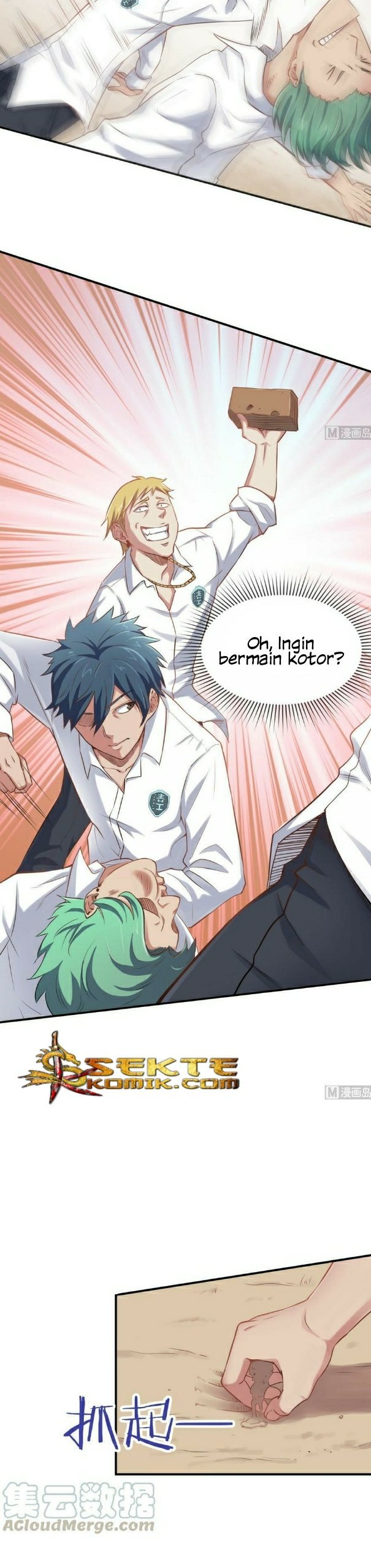 Goddess’s Personal Doctor Chapter 04 Gambar 3